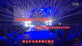 广州婚礼司仪样片拍摄主持人视频拍摄厂家直销 深圳永之美传媒