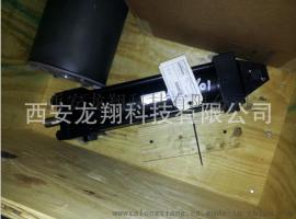 119416 倾斜液缸——VARCO顶驱配件
