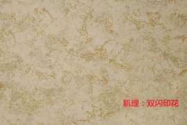 海龟梦硅藻泥,硅藻泥多少钱,深圳硅藻泥