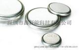 高巨能电池 纽扣电池 CR2032 直径20mm 厚度3.2mm 220mAh 3V电池 灯具配套电池 车灯电池 扣式电池