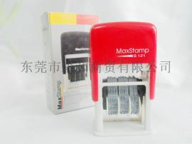[正品]MAXSTAMP日期印章，S121纯日期翻斗印章，吉普生环保印章