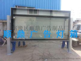 宣州区换画滚动灯箱定制