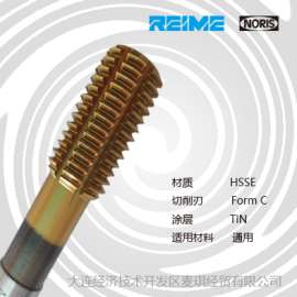 NORIS挤压丝锥 M16/7970AAEAB 价格优惠 诚招代理
