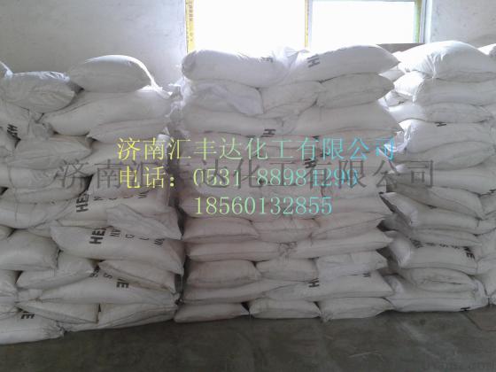三氯化铁_无水三氯化铁_山东厂家