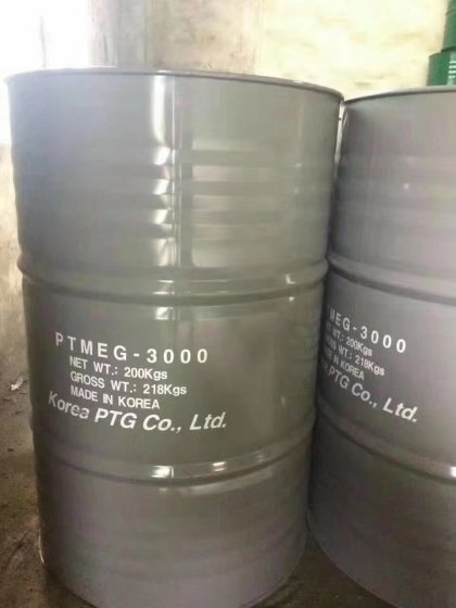 台湾台塑旭聚四甲基醚二醇PTMG1000