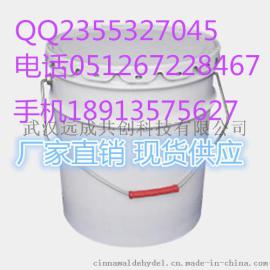 N-丁基苯磺酰胺原料厂家活动价格