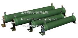 上海振肖电气波纹制动电阻