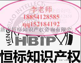德州实用新型专利与发明专利的区别