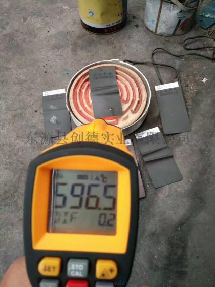 耐高温无机封接材料低熔点玻璃粉D250