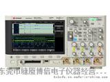 供应是德DSOX3024A/MSOX3024A示波器