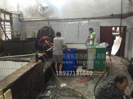 熬制胶水用电蒸汽发生器