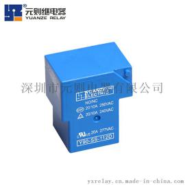 深圳元则品牌4脚常开832-1A-C 12VDC批发继电器生产商