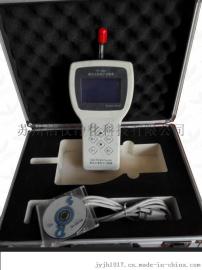 便携式LPC-3016H空气尘埃粒子计数器