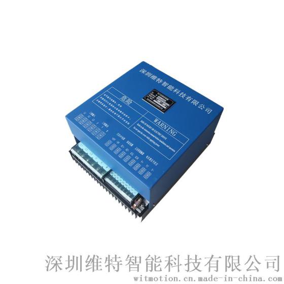 RCV塔机回转控制器 RCV 106A 162A 塔吊 徐工 中联重科 永茂建机