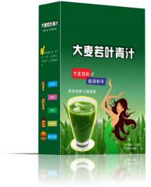 大麦若叶青汁oem贴牌, 万松堂更专业