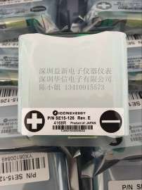 原装爱色丽504/528/530密度仪通用电池SE15-26新款SE15-126
