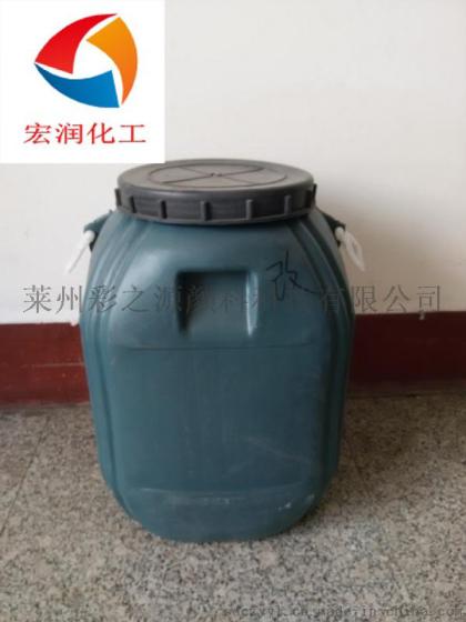 彩之源水性丙烯酸苯丙乳液