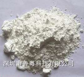 湿法绢云母粉
