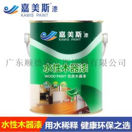 厂家批发嘉美斯水性木器漆套装漆 家具漆硬度高耐黄变