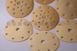肯拓金钻系列砂纸 打磨砂纸 干磨砂纸 6寸砂纸 进口砂纸 6寸9孔 6寸21孔 6寸7孔