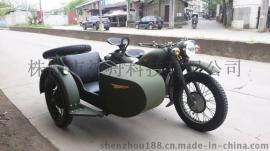 长江750军绿哑光边三轮摩托车