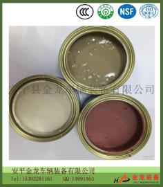 原子灰 耐热硬度高 华泰牌厂价直销 不饱和聚酯腻子
