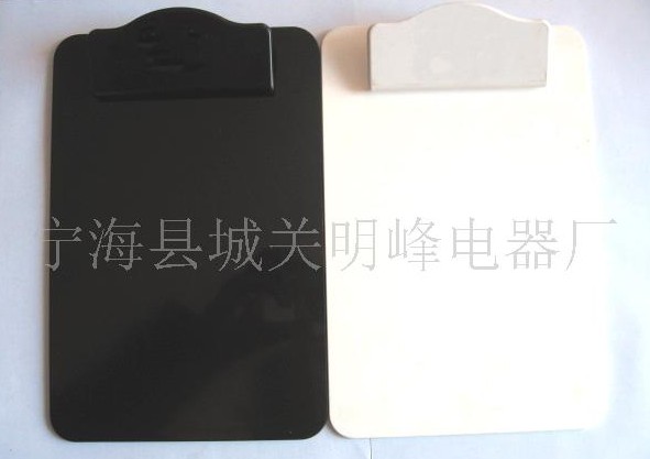 塑料板夹、写字板