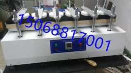 ASTM D3511刷式起毛起球测试仪