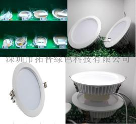 超薄LED筒灯外壳厂家 私模LED筒灯配件批发