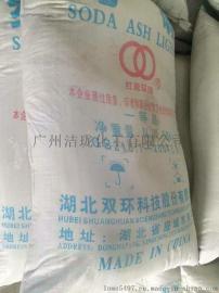 湖北双环纯碱厂家，广东纯碱多少钱一吨？