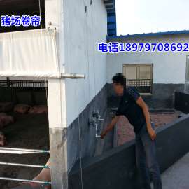江苏耐寒猪场牛场卷帘布 安徽畜牧养殖场卷帘布批发厂家