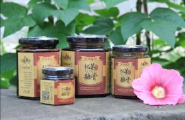 男女老少必备品—博姜怀姜糖膏