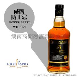 福建洋酒|国内洋酒|洋酒特卖|威牌威士忌