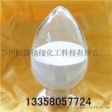 98型次磷酸铝RGDC无机环保阻燃剂