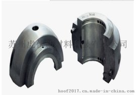 苏州虎伏焊接加工各种规格的可倾瓦瓦瓦块