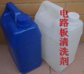 高纯度环保无铅洗板水不发白不伤手深圳宏盛化工20年研发