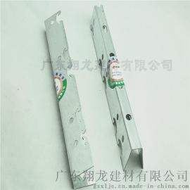 轻钢龙骨厂家直销 翔龙品牌防火吊顶龙骨V50主骨28*0.5