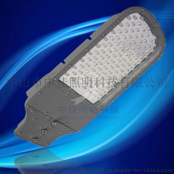 led压铸平板路灯头120W led路灯 led路灯头 led路灯外壳 led平板路灯厂家 120w路灯 120w路灯外壳