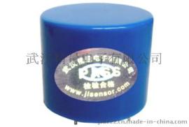 互感器变送器一体化，电压隔离传感器/变送器