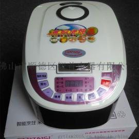 玫红色智能方煲批发价格 马帮热销电饭煲款式