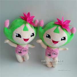 工厂定制荷塘韵色荷花公主企业吉祥物毛绒玩具公仔来样定做