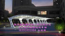唐山厂区单位钢结构停车棚、衡水小区电动车棚效果图