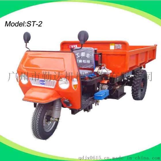 厂家直销ST-2勤达农用柴油蹦蹦车 柴油工程三轮