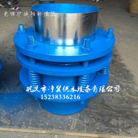 镀铬免维护旋转补偿器耐高温免维护旋转补补偿器偿器法兰连接旋转
