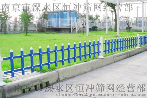 南京厂家热销 草坪围栏 20*40镀锌方管草坪护栏 绿化带铁栅