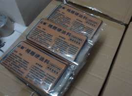 ! 云艺灰色精雕油泥 灰色雕塑泥硬油泥料 手办模型材料泥