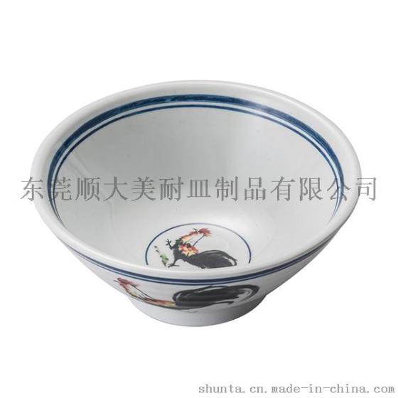 shunta美耐皿密胺仿瓷餐具晨鸣拉面碗GM15808-06