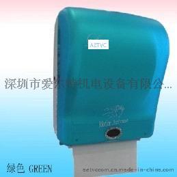 爱尔特自动切纸机、自动感应送纸机