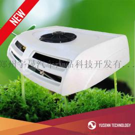 宇晟T10B电动空调