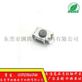 贴片轻触开关 3*4*2.0mm 2P 按键 两脚 立式按键 单/双弹片